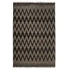 Tapis Lou Naturel 200 x 290