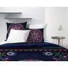 Parure de lit 2 personnes Indira avec housse de couette et taies d'oreiller Imprimé 260 x 240